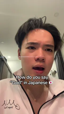 Japanese is not my first language bro 😭 #learningjapanese #japantiktok #japanese #language #pingoai 