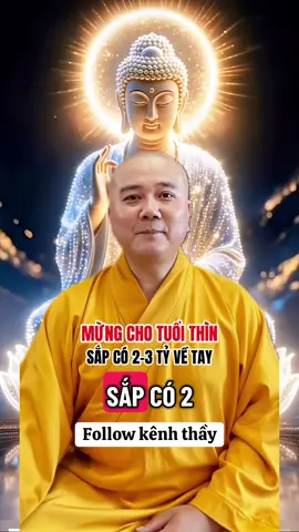 Tuổi Thìn #tuvienphatphap #xuhuongtiktok #phongthuytamlinh #thichphaphoa #tuoithin 