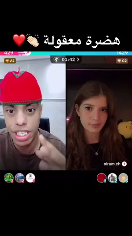 هضرة معقولة ❤️👏🏻 #fyp #فرنسا🇨🇵_بلجيكا🇧🇪_المانيا🇩🇪_اسبانيا🇪🇸 