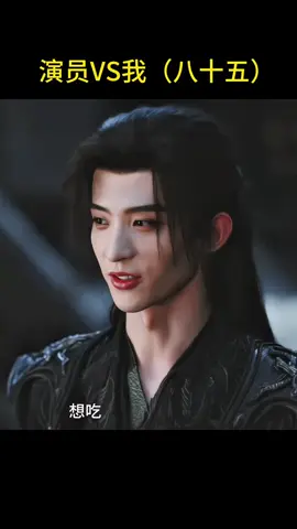 ê nha sao ổng spam 