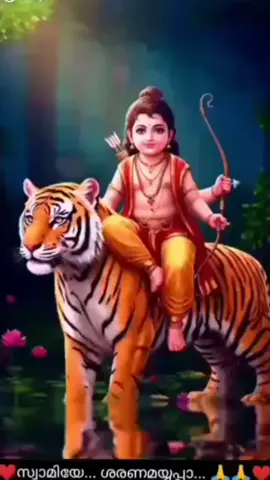 #കൊല്ലംക്കാരൻ #ഒമാൻ🇴🇲🙏🙏🙏സ്വാമിശരണം🙏🙏🙏 