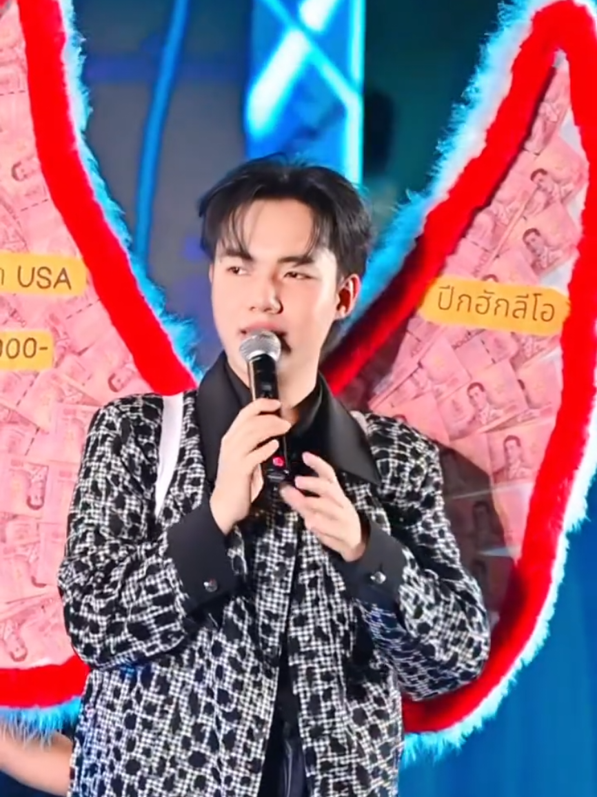 ช่างพูดช่างเจรจา น่ารักมากๆ