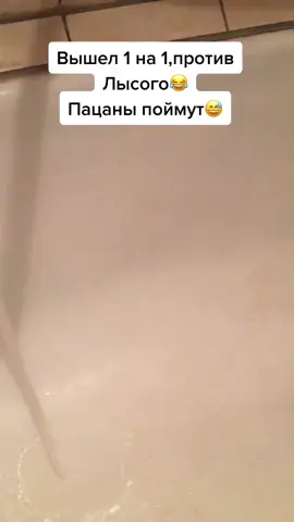 #лысый#армия#службавармии #прикол