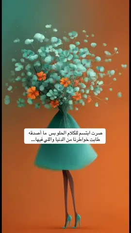 #foryou #explorer #fyp 