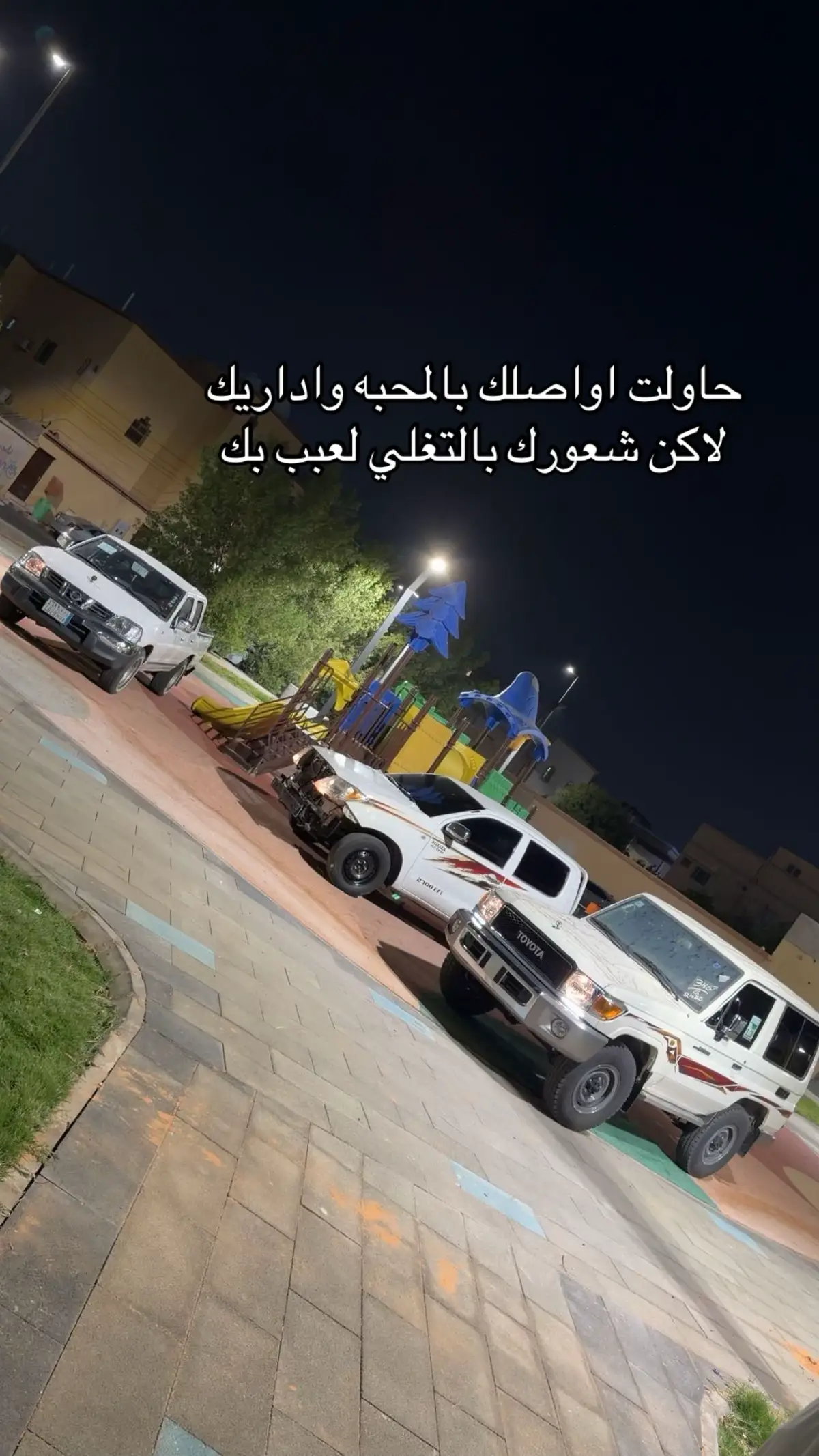 #hail #CapCut #اكسبلور 