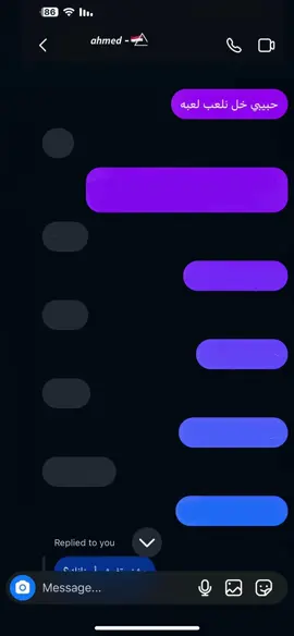 لازم اطلعلي سالفه🙂😁🩷.                              #حب #ترند #pyfツ #explore اكسبلور#pppppppppppppppp 