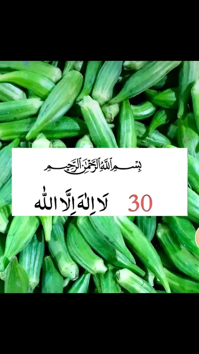 Allah God bless you❤️❤️❤️Allah God bless you❤️❤️❤️Allah God bless you❤️❤️❤️Allah God bless you❤️❤️❤️Allah God bless you❤️❤️❤️Allah God bless you❤️❤️❤️Allah God bless you❤️❤️❤️Allah God bless you❤️❤️❤️Allah God bless you❤️❤️❤️Allah God bless you❤️❤️❤️Allah God bless you❤️❤️❤️Allah God bless you❤️❤️❤️Allah God bless you❤️❤️❤️Allah God bless you❤️❤️❤️Allah God bless you❤️❤️❤️Allah God bless you❤️❤️❤️Allah God bless you❤️❤️❤️Allah God bless you❤️❤️❤️Allah God bless you❤️❤️❤️Allah God bless you❤️❤️❤️Allah God bless you❤️❤️❤️Allah God bless you❤️❤️❤️Allah God bless you❤️❤️❤️Allah God bless you❤️❤️❤️Allah God bless you❤️❤️❤️Allah God bless you❤️❤️❤️Allah God bless you❤️❤️❤️Allah God bless you❤️❤️❤️Allah God bless you❤️❤️❤️Allah God bless you❤️❤️❤️Allah God bless you❤️❤️❤️Allah God bless you❤️❤️❤️Allah God bless you❤️❤️❤️Allah God bless you❤️❤️❤️Allah God bless you❤️❤️❤️Allah God bless you❤️❤️❤️Allah God bless you❤️❤️❤️Allah God bless you❤️❤️❤️Allah God bless you❤️❤️❤️Allah God bless you❤️❤️❤️Allah God bless you❤️❤️❤️Allah God bless you❤️❤️❤️Allah God bless you❤️❤️❤️Allah God bless you❤️❤️❤️Allah God bless you❤️❤️❤️Allah God bless you❤️❤️❤️Allah God bless you❤️❤️❤️Allah God bless you❤️❤️❤️Allah God bless you❤️❤️❤️Allah God bless you❤️❤️❤️Allah God bless you❤️❤️❤️Allah God bless you❤️❤️❤️Allah God bless you❤️❤️❤️Allah God bless you❤️❤️❤️Allah God bless you❤️❤️❤️Allah God bless you❤️❤️❤️Allah God bless you❤️❤️❤️Allah God bless you❤️❤️❤️Allah God bless you❤️❤️❤️Allah God bless you❤️❤️❤️Allah God bless you❤️❤️❤️Allah God bless you❤️❤️❤️Allah God bless you❤️❤️❤️Allah God bless you❤️❤️❤️Allah God bless you❤️❤️❤️Allah God bless you❤️❤️❤️Allah God bless you❤️❤️❤️Allah God bless you❤️❤️❤️Allah God bless you❤️❤️❤️Allah God bless you❤️❤️❤️Allah God bless you❤️❤️❤️Allah God bless you❤️❤️❤️Allah God bless you❤️❤️❤️Allah God bless you❤️❤️❤️Allah God bless you❤️❤️❤️Allah God bless you❤️❤️❤️Allah God bless you❤️❤️❤️Allah God bless you❤️❤️❤️Allah God bless you❤️❤️❤️Allah God bless you❤️❤️❤️Allah God bless you❤️❤️❤️Allah God bless you❤️❤️❤️Allah God bless you❤️❤️❤️Allah God bless you❤️❤️❤️Allah God bless you❤️❤️❤️Allah God bless you❤️❤️❤️Allah God bless you❤️❤️❤️Allah God bless you❤️❤️❤️Allah God bless you❤️❤️❤️Allah God bless you❤️❤️❤️Allah God bless you❤️❤️❤️Allah God bless you❤️❤️❤️Allah God bless you❤️❤️❤️Allah God bless you❤️❤️❤️Allah God bless you❤️❤️❤️Allah God bless you❤️❤️❤️Allah God bless you❤️❤️❤️Allah God bless you❤️❤️❤️Allah God bless you❤️❤️❤️Allah God bless you❤️❤️❤️Allah God bless you❤️❤️❤️Allah God bless you❤️❤️❤️Allah God bless you❤️❤️❤️Allah God bless you❤️❤️❤️Allah God bless you❤️❤️❤️Allah God bless you❤️❤️❤️Allah God bless you❤️❤️❤️Allah God bless you❤️❤️❤️Allah God bless you❤️❤️❤️Allah God bless you❤️❤️❤️Allah God bless you❤️❤️❤️Allah God bless you❤️❤️❤️@ooi.057 @Islamic videos 