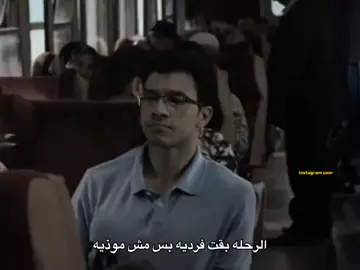 الحمد الله🤍🖤