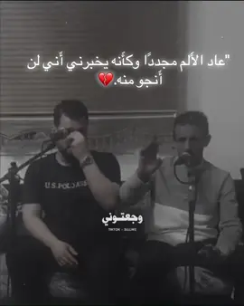 #ليبيا_طرابلس_مصر_تونس_المغرب_الخليج #مصراته_الصمود🇱🇾🇱🇾🔥😌 #الحمامات🇹🇳🇹🇳🇹🇳تونس #حي_الواحاتlac2❤️🇹🇳🇱🇾 #بدون_هشتاق 