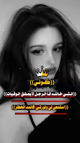 #عبارات_جميلة_وقويه #كسبلور_explor #trend #tatcha 