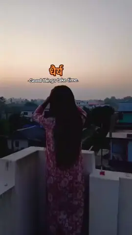 #🤍🌼 #foryoupage #vairalvideo #jyoti 