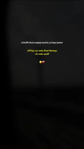 Hmm 🙂❤️‍🩹                                                      #foryou #foryoupage #fypシ゚ #1millionaudition #background #fypppppppppppppppppppppp