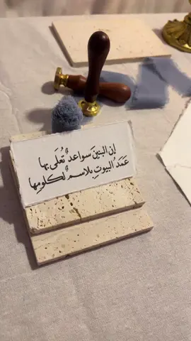 #اكسبلورexplore #اكسبلور #كلاسيك #بشارة #دعوة_كلاسيكيه #بشارة_مواليد #بشارة_مولوده #بشارة_مولود #دعوة_زفاف #بشارة_حفيدي #عقد_قران💍 