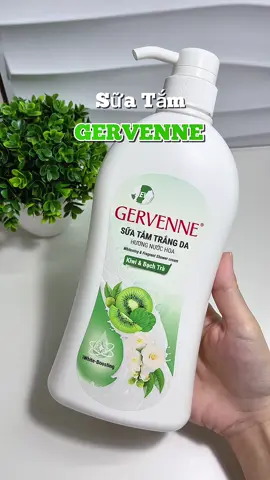 Chai sữa tắm siêu thơm, hỗ trợ làm sáng da #suatamgervenne #suatamnuochoa #chamsocda #suatamtrangda 