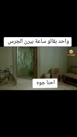 #بدون_موسيقى 