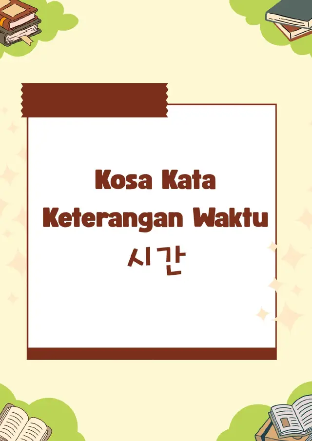 #한국어 #kosakatakorea #bahasakoreaseru #korealearning #studytok #korealearning 