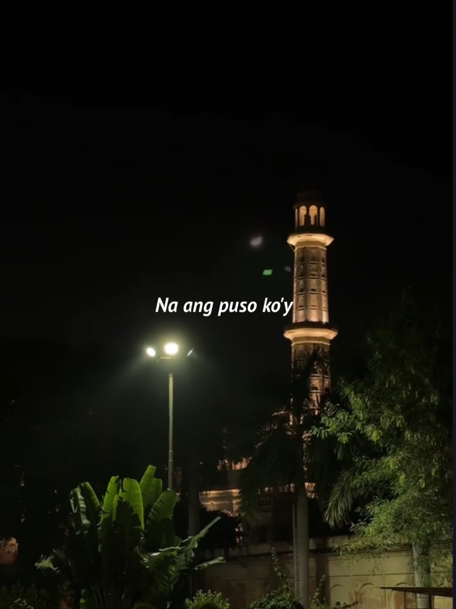 Ang hiling ko lang >> #my. #lyrics  #fyp  #foryou 