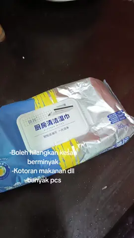 #tisumurah #tisubasah #tisuviraltiktok #fyppppppppppppppppppppppp #xybca 