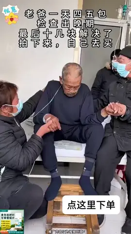 [1112Xlp] Formula herba semula jadi ini melegakan dan menyegarkan tekak. Diperbuat daripada buah pir dan herba yang dipilih dengan teliti, ia mengawal badan dengan lembut, membolehkan pernafasan lebih mudah! 🔥Diskaun 70%💥 Tahan 20 minit!🔥