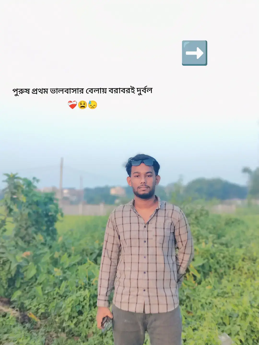 #foruyou #vairal #trendingsong #trendingvideo #myphotography @For You 