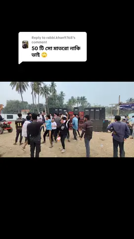 Replying to @rabbi.khan9768 