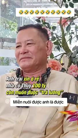 Miễn nuôi được anh là được 