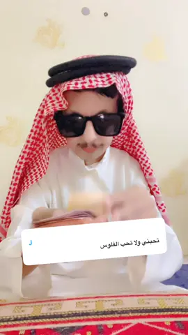 سامي توب ون #اكسبلور #اكسبلورexplore #الشعب_الصيني_ماله_حل😂😂 