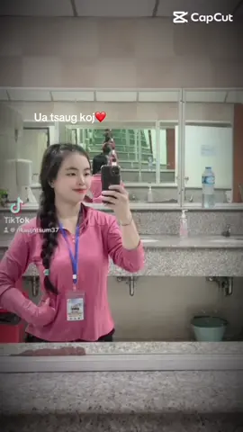 @F💓M #ມີຜົວແລ້ວຮັກຜົວຫຼາຍ💖💖💖 #ຮັກຕົວເອງໄຫ້ມາກຂື້ນ 