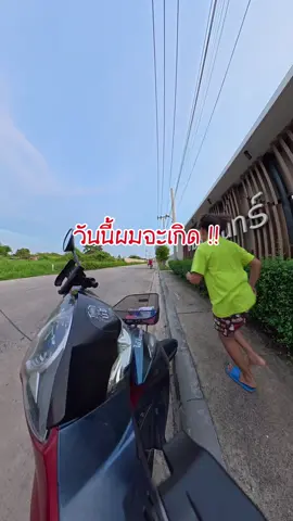 ขโมย ? #เสียงร้องไห้เด็กมันช่างหอมหวาน #ดันขึ้นฟีดที #fyppppppppppppppppppppppp 