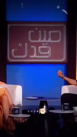 #وديع_الشيخ 