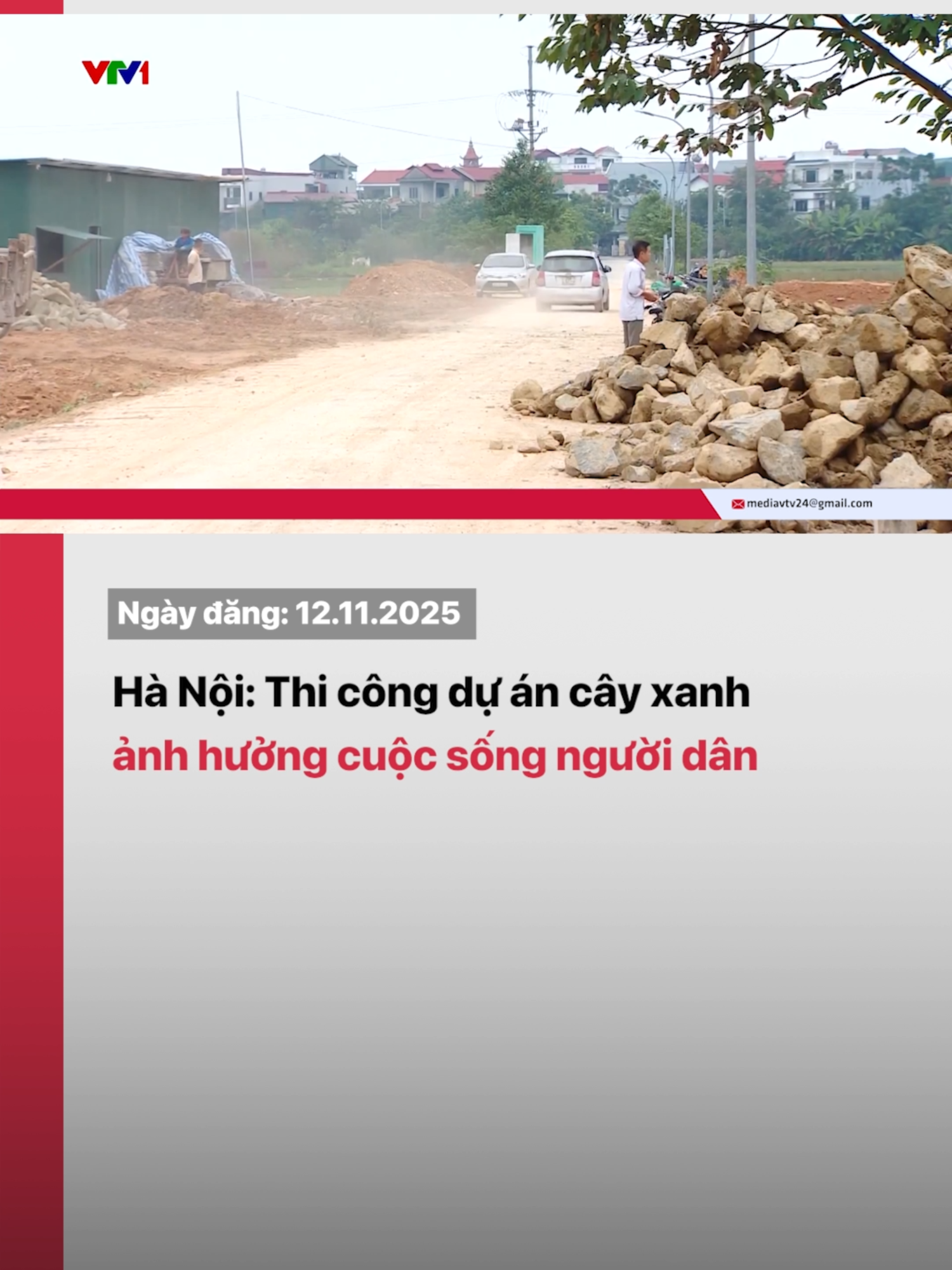 Hơn 4,2 héc ta đất nông nghiệp tại xã Sơn Đồng (Hà Nội) được thu hồi để xây dựng khu cây xanh thể dục thể thao. Dự án đã bắt đầu san lấp, dự kiến hoàn thành vào tháng 4/2026. Tuy nhiên, nhiều người dân lo ngại việc thi công ảnh hưởng đến đời sống, đặc biệt là an toàn của học sinh khi hàng ngày phải đi qua tuyến đường có dự án.#vtv24 #tiktoknews #vtvdigitlal