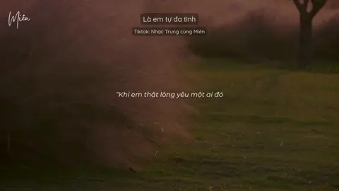 只剩花前痴梦 ll Chỉ còn giấc mộng si trước hoa, không còn người bên cạnh #tiktokgiaitri #nhactrungquoc #lyrics #fyp #miên