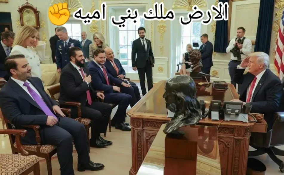 القاء التحيه للرئيس الاعضم احمد الشرع#تصميمي❤️ #تصميمي❤️ #الشعب_الصيني_ماله_حل😂😂 #الشعب_الصيني_ماله_حل😂😂 #الشعب_الصيني_ماله_حل😂😂 