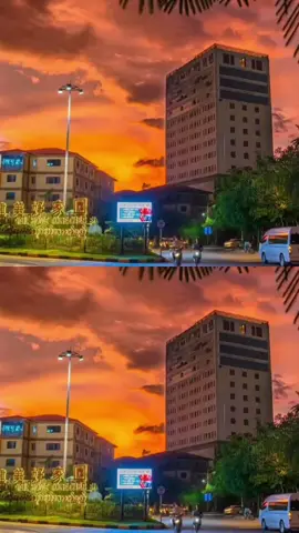 ရွှေက္ကိုလ် ညနေဆည်ဆာ#ရွှေက္ကိုလ်ကိုမြို့လေးတနေရာ #ရွှေကုက္ကိုလ်မြိုင် 