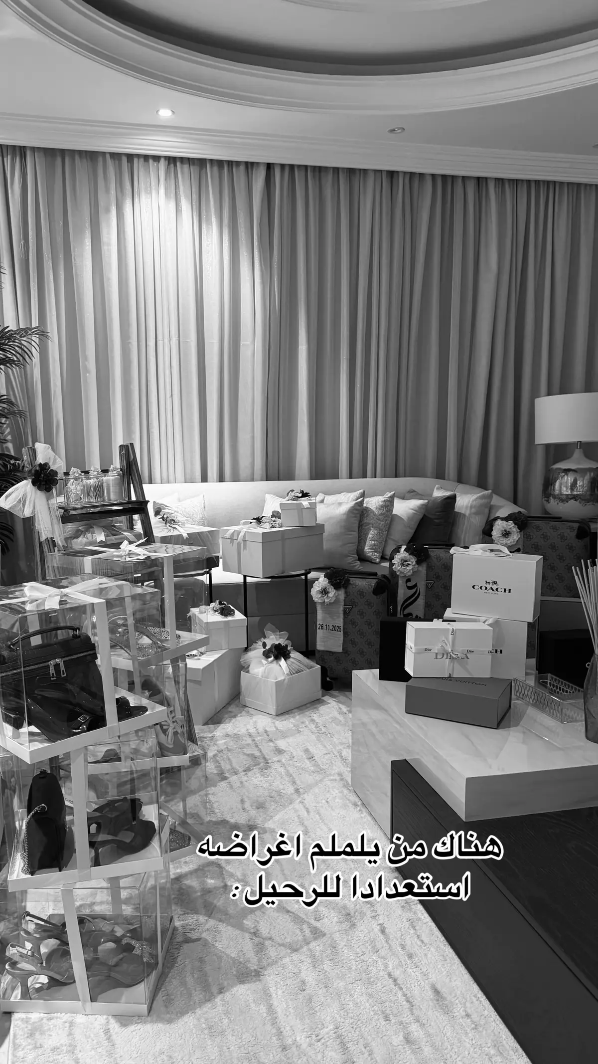 #دبش_عروسه #دبش #هواجيس #زواج 