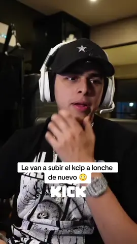 #lonche #westcol #kickclips 