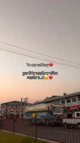 🤗❤️ #vairal_vidieo #fyp #foryou #keepsupporting 