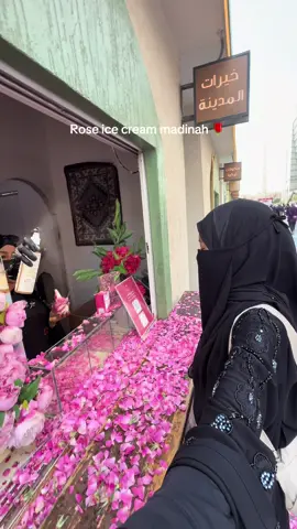 Gate 333 masjid nabawi @ورد المدينة 🌸 