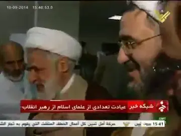 مشهد قديم (2014) يحمل تاريخاً طويلاً. سؤال الإمام السيد الخامنئي عن 