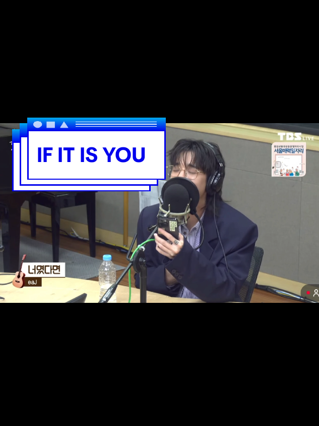 IF IT IS YOU - Cover by eaJ (radio live version) 20251112 YT: TBS 시민의방송 watch full video here: https://www.youtube.com/live/lC8xRvoIHGw?si=N5vXaTou0YPiar3_ #eaJPark #eaJ #박제형 #ParkJaehyung #JaePark @eaJ 