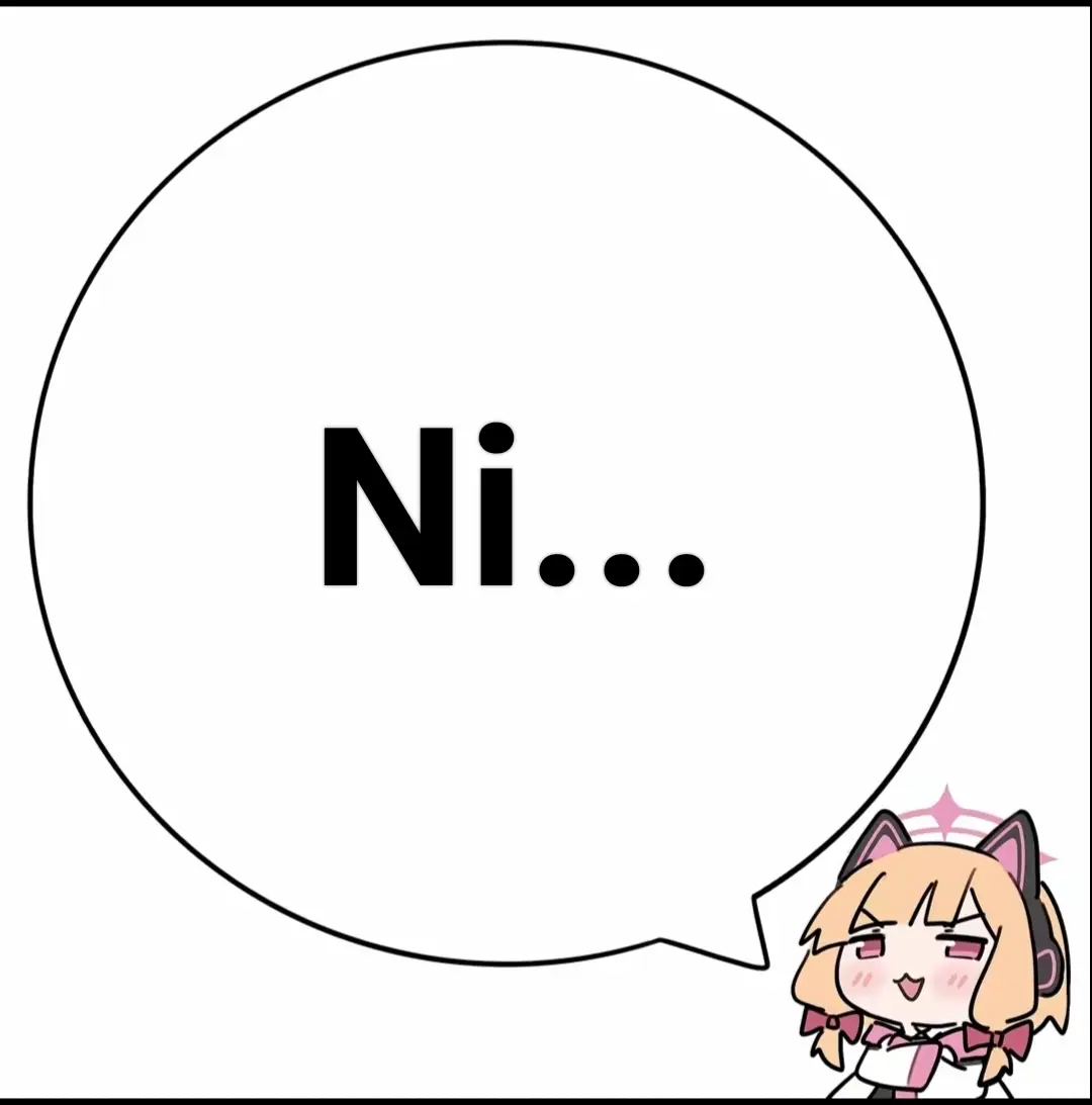 Ni...#moimoi 