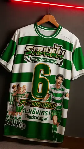 #CapCut #ฟีด #ฟีดดดシ #tiktok #fyp 