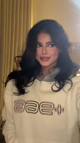 صباااحوووووو