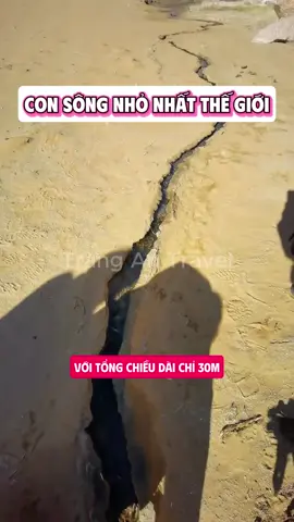 Con sông nhỏ nhất thế giới nằm ở đâu? #dulichtrungquoc #alashan #trungquoc #china #khamphathegioi 