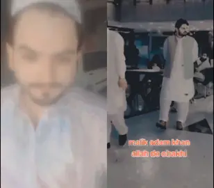 #duet with @🦁Adam Khan Malik 👑 #adamkhanmalik #froyou #froyou #viraltiktok 