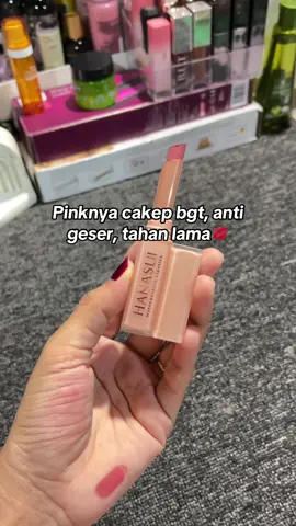 #hanasuimattedorablelipstick #hanasui #lipstick 