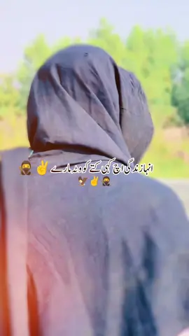 #foryoupage #dnotunderreviewmyvideo_tiktok🙏 #fypシ゚viral🖤tiktok #foryoupage #foryou 