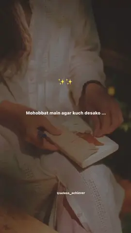 #fypシ゚viral #cretersearchinsights2025 #viraltiktok #tranding #onemillionaudition 