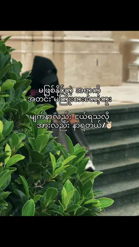 🙂‍↕️#tiktokviral #newaccountplzsupport #fypシ゚ #foryoupage #outfi 