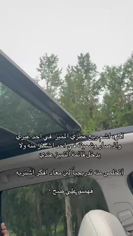 #اكسبلورexplore #explore #fypシ #fyp #foryou 